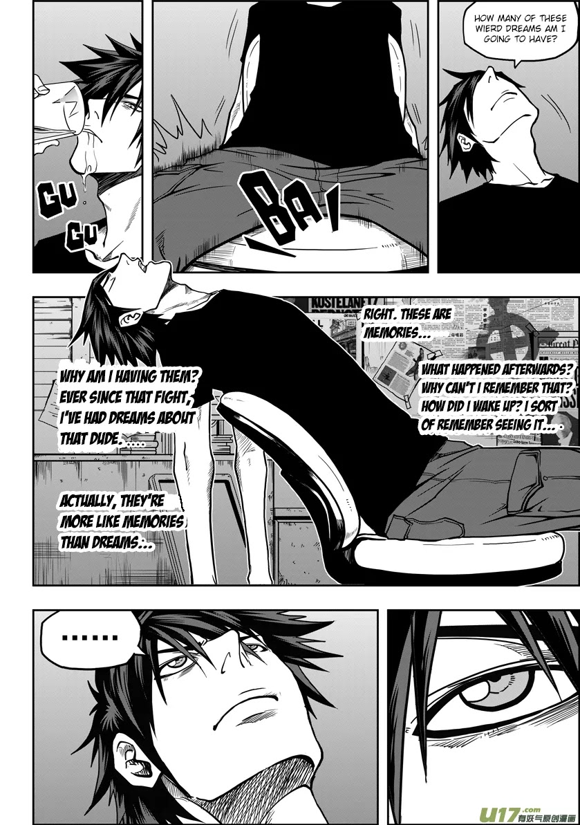 Autophagy Regulation Chapter 17 page 12 - Chapter 17: The investigator