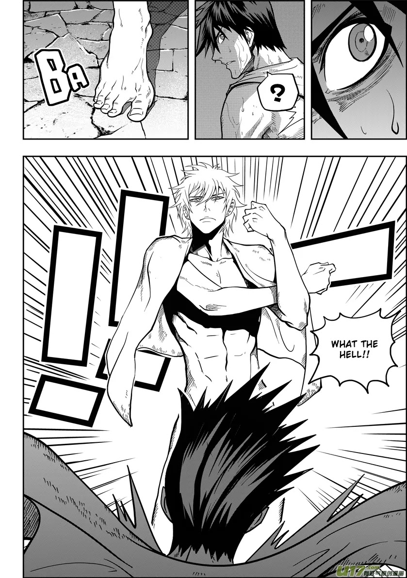 Autophagy Regulation Chapter 17 page 23 - Chapter 17: The investigator