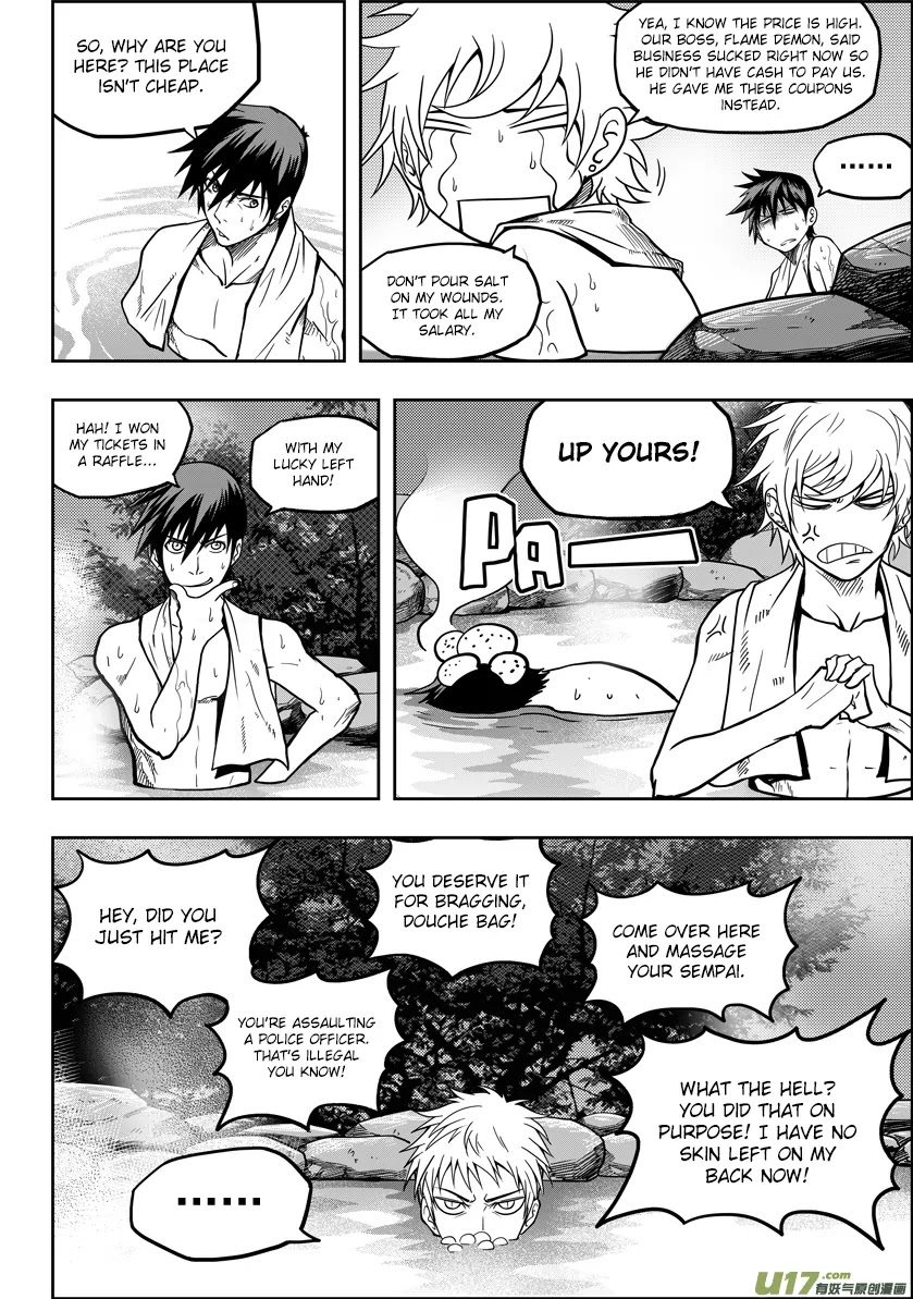 Autophagy Regulation Chapter 17 page 25 - Chapter 17: The investigator