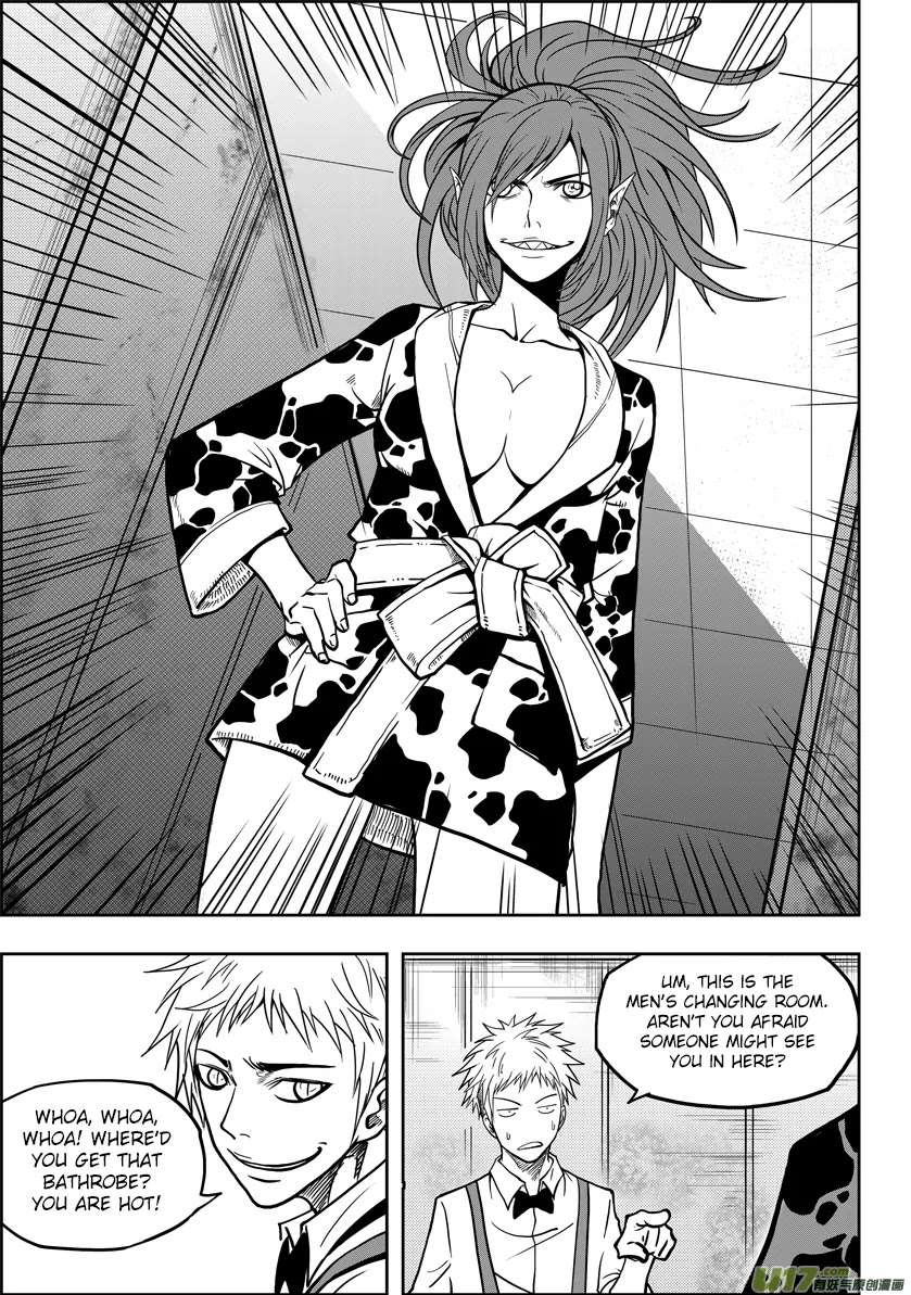 Autophagy Regulation Chapter 17 page 28 - Chapter 17: The investigator