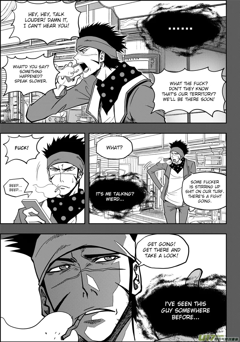 Autophagy Regulation Chapter 17 page 3 - Chapter 17: The investigator