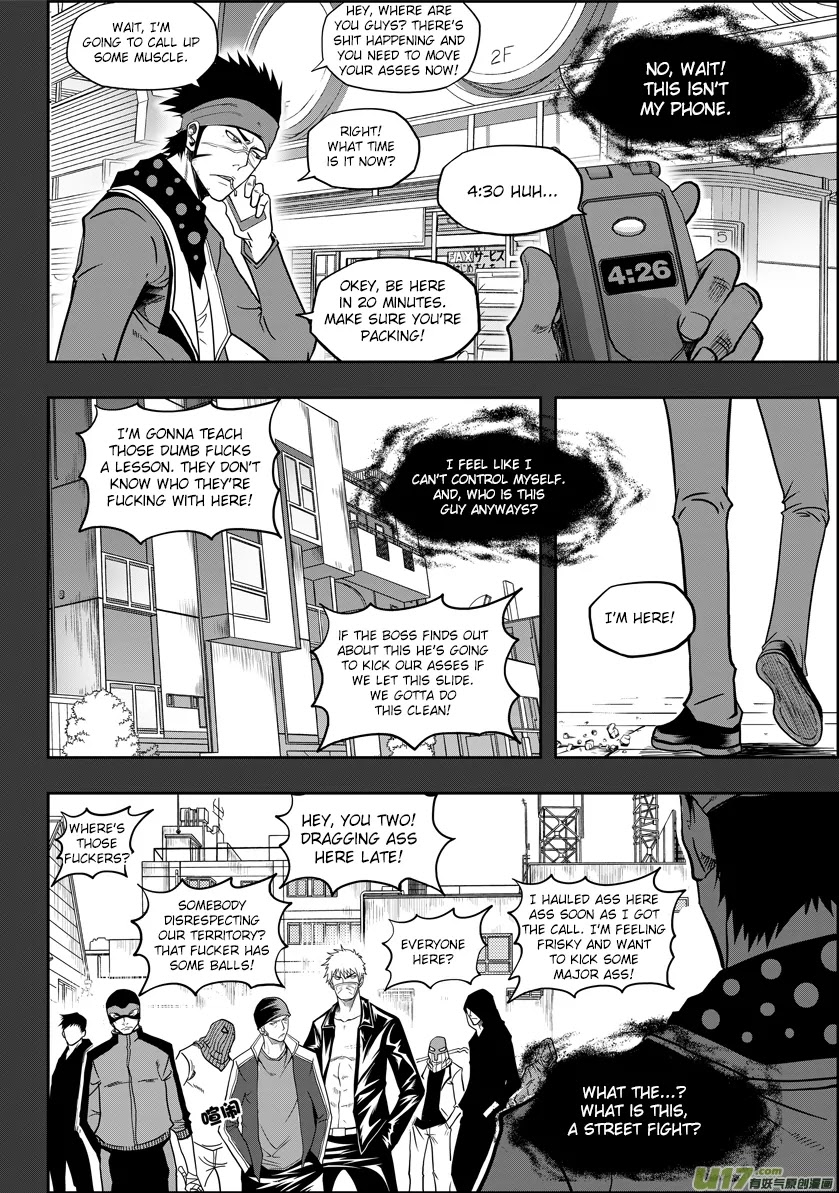 Autophagy Regulation Chapter 17 page 4 - Chapter 17: The investigator