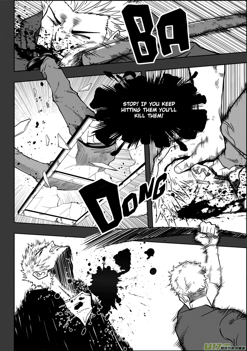 Autophagy Regulation Chapter 17 page 6 - Chapter 17: The investigator