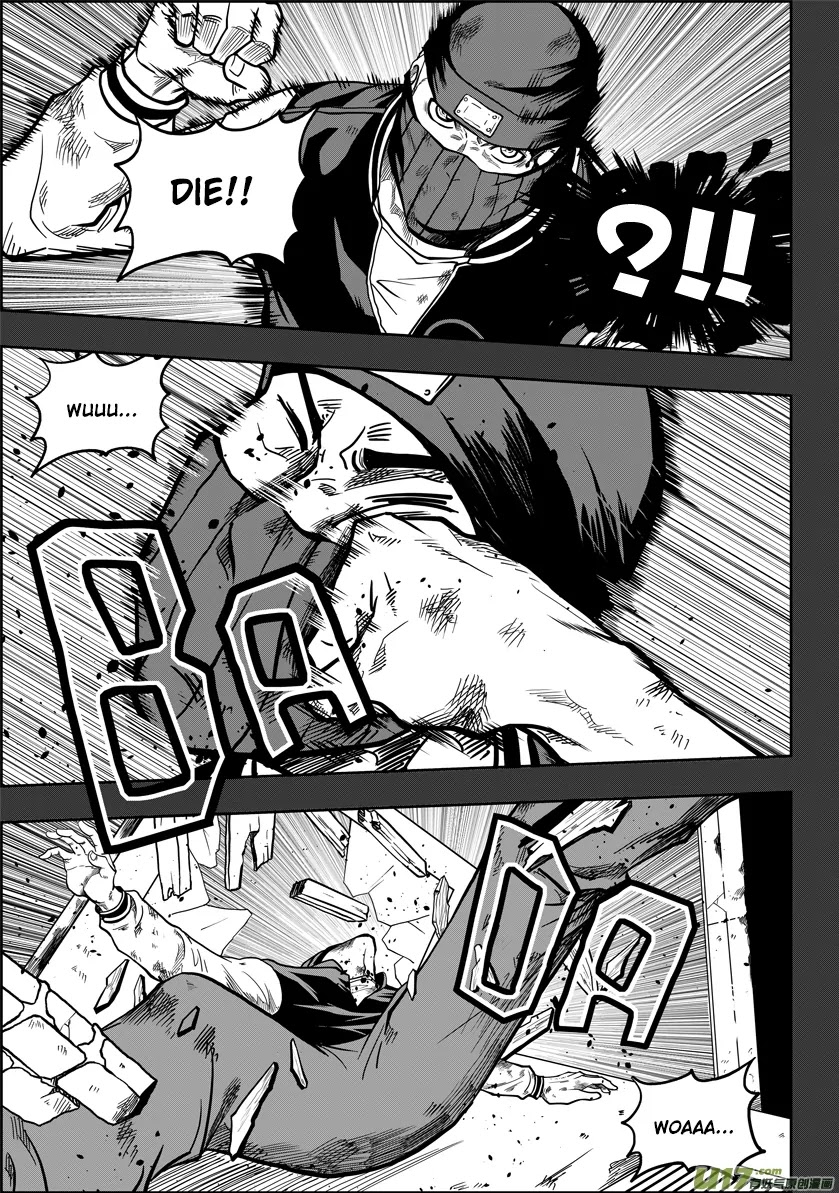 Autophagy Regulation Chapter 17 page 7 - Chapter 17: The investigator