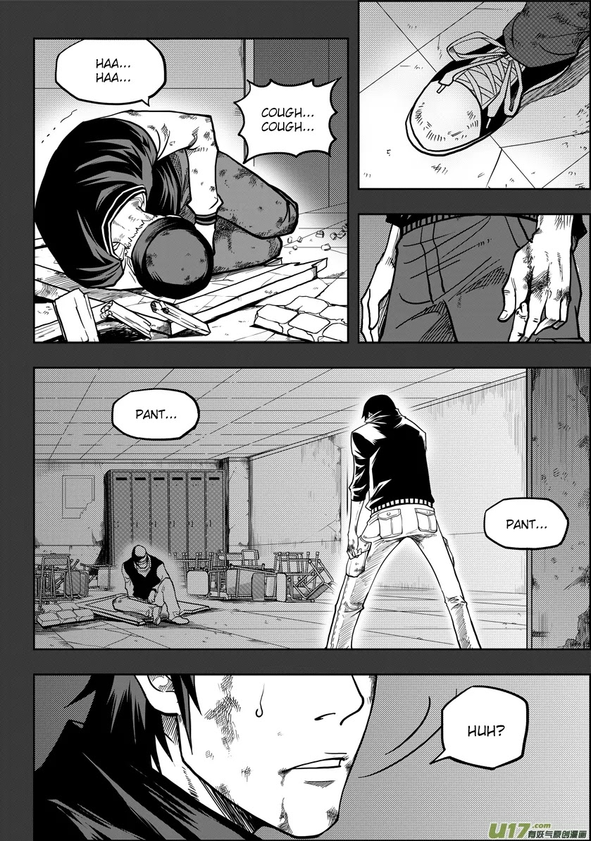 Autophagy Regulation Chapter 17 page 8 - Chapter 17: The investigator