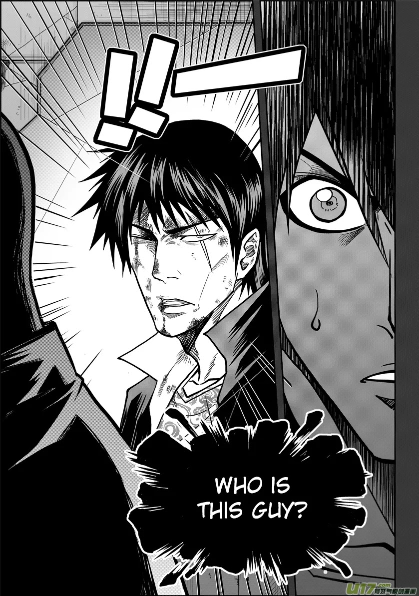 Autophagy Regulation Chapter 17 page 9 - Chapter 17: The investigator