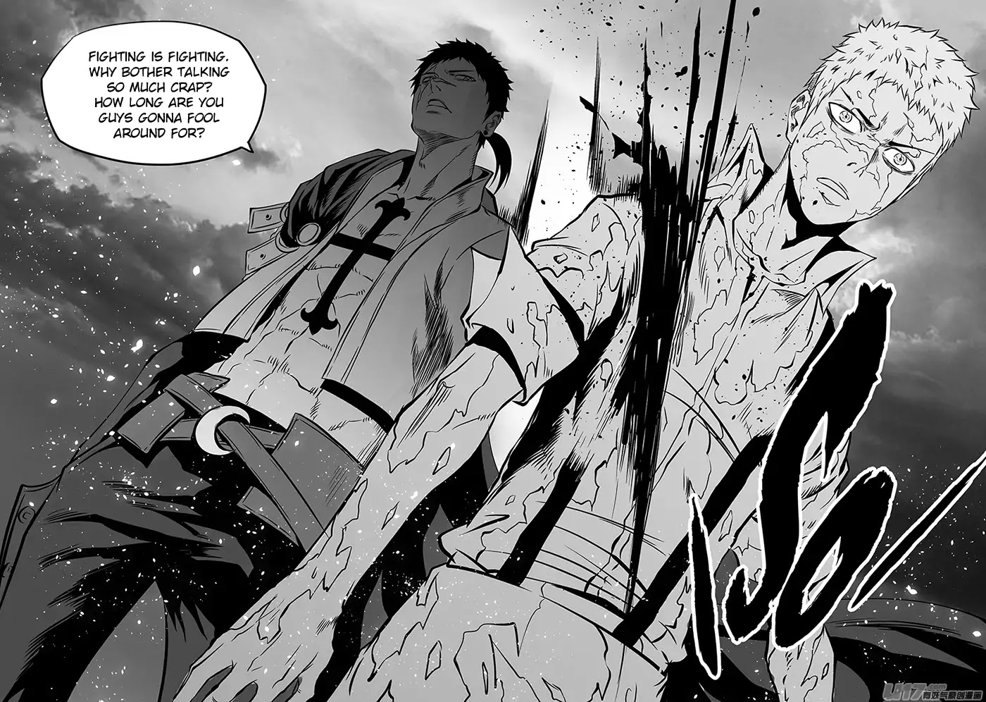 Autophagy Regulation Chapter 170 page 10 - Chapter 170: Let Us Do It...