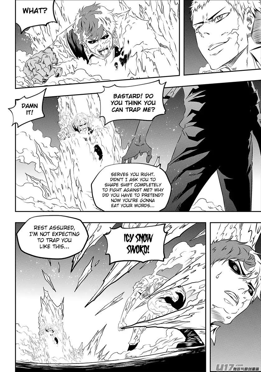 Autophagy Regulation Chapter 170 page 5 - Chapter 170: Let Us Do It...