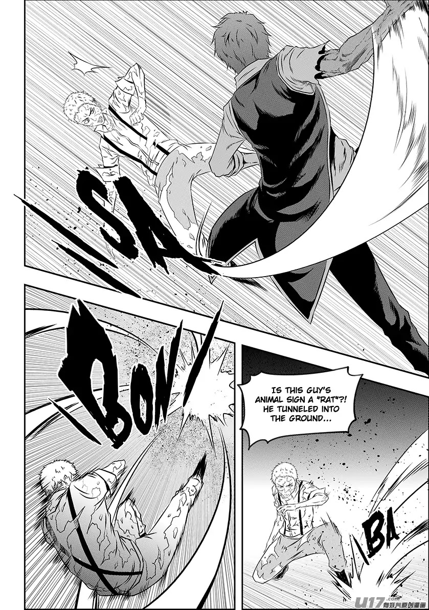Autophagy Regulation Chapter 170 page 7 - Chapter 170: Let Us Do It...