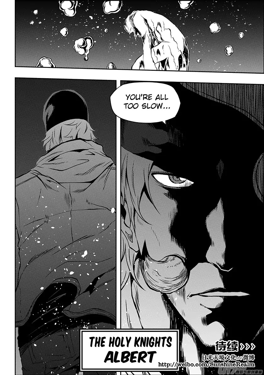 Autophagy Regulation Chapter 171 page 18 - Chapter 171: Joined Forces