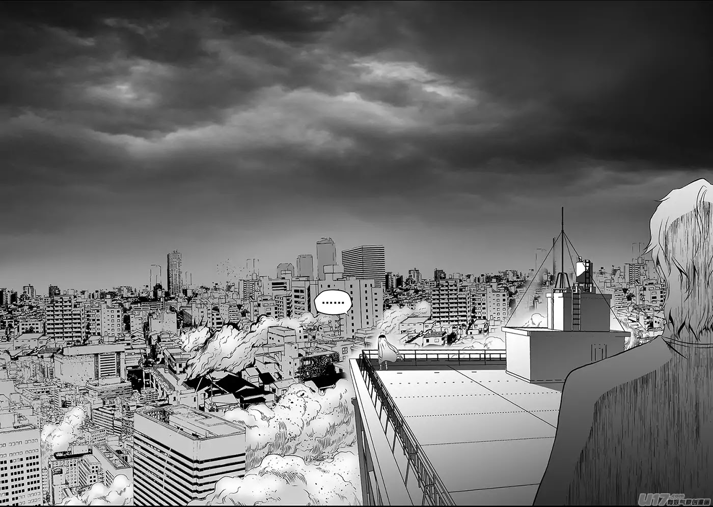 Autophagy Regulation Chapter 171 page 3 - Chapter 171: Joined Forces
