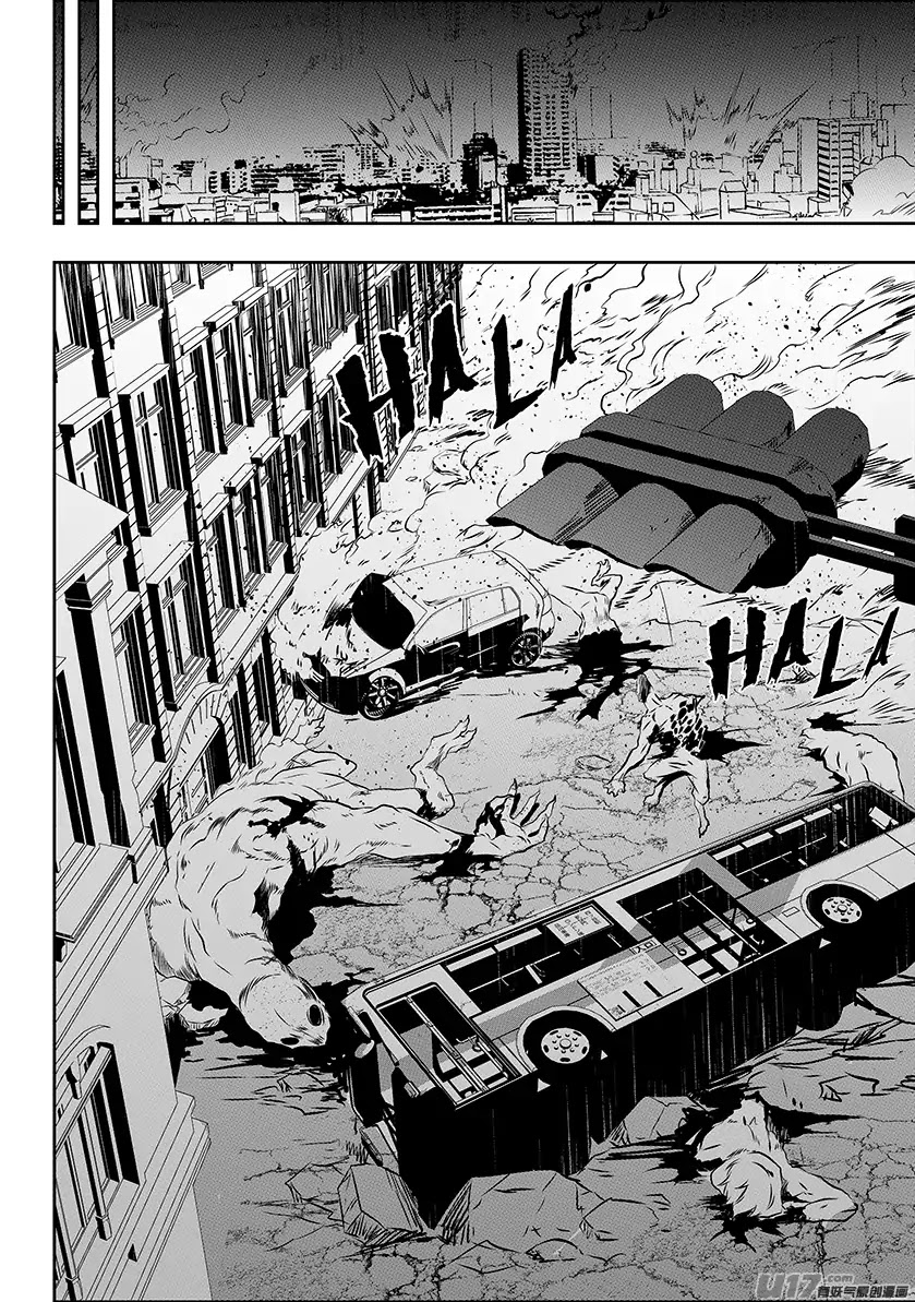 Autophagy Regulation Chapter 172 page 12 - Chapter 172: Get Down To Business