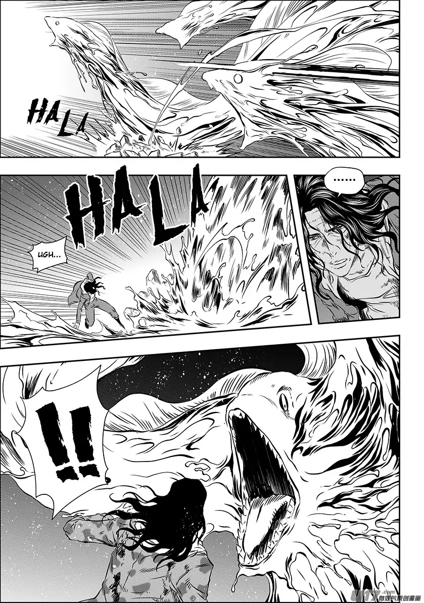 Autophagy Regulation Chapter 172 page 6 - Chapter 172: Get Down To Business