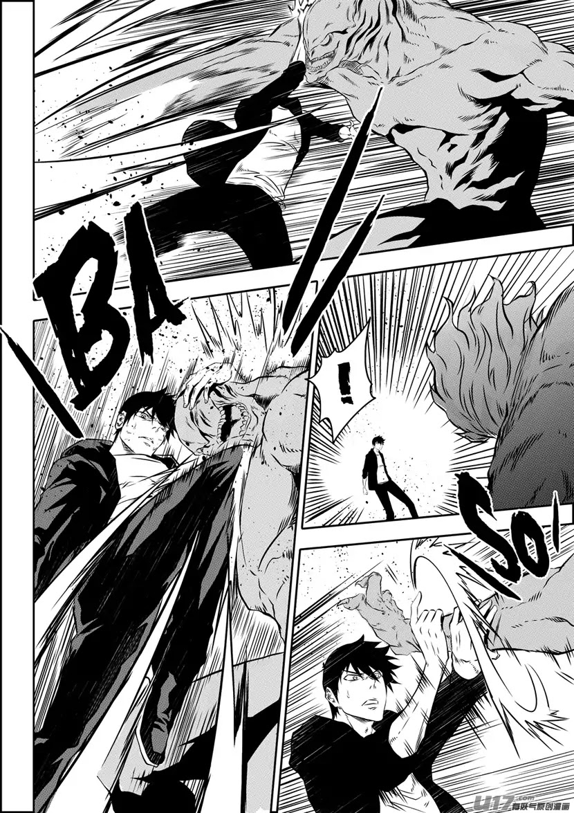 Autophagy Regulation Chapter 173 page 11 - Chapter 173: Those With Talents Will Be Targeted