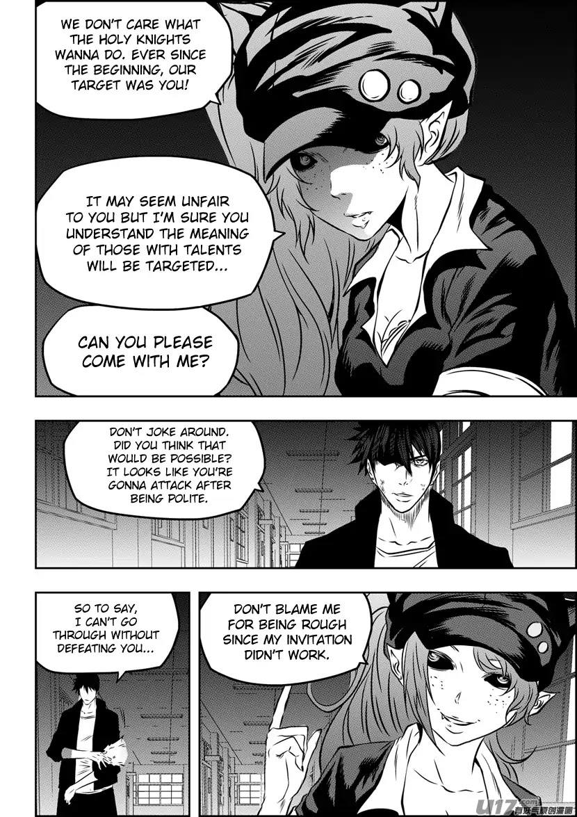 Autophagy Regulation Chapter 173 page 17 - Chapter 173: Those With Talents Will Be Targeted