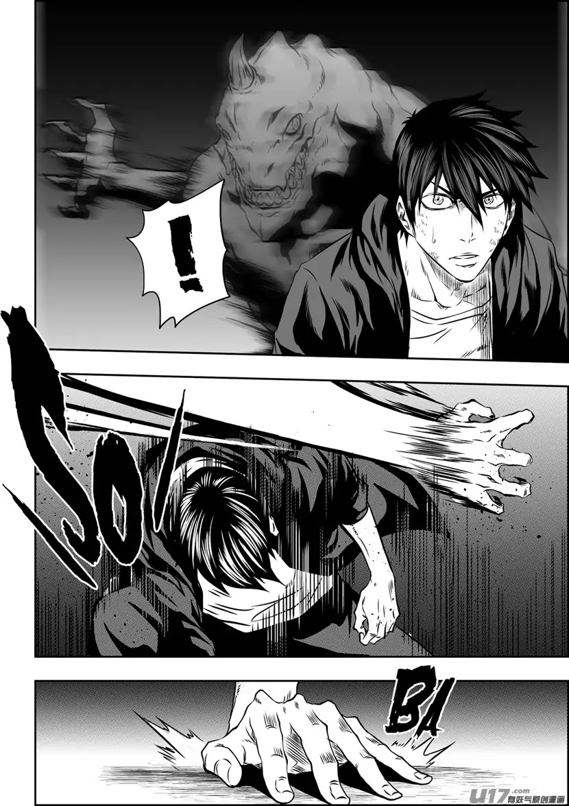 Autophagy Regulation Chapter 173 page 6 - Chapter 173: Those With Talents Will Be Targeted