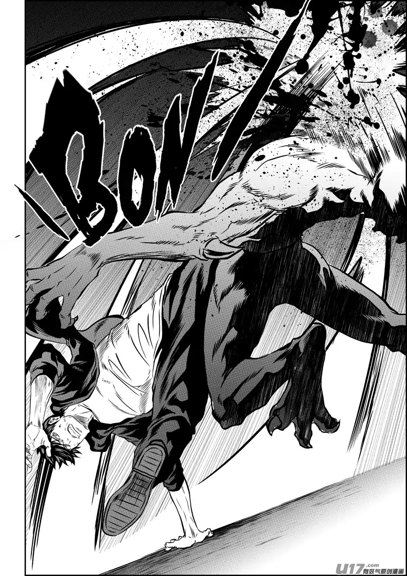Autophagy Regulation Chapter 173 page 7 - Chapter 173: Those With Talents Will Be Targeted