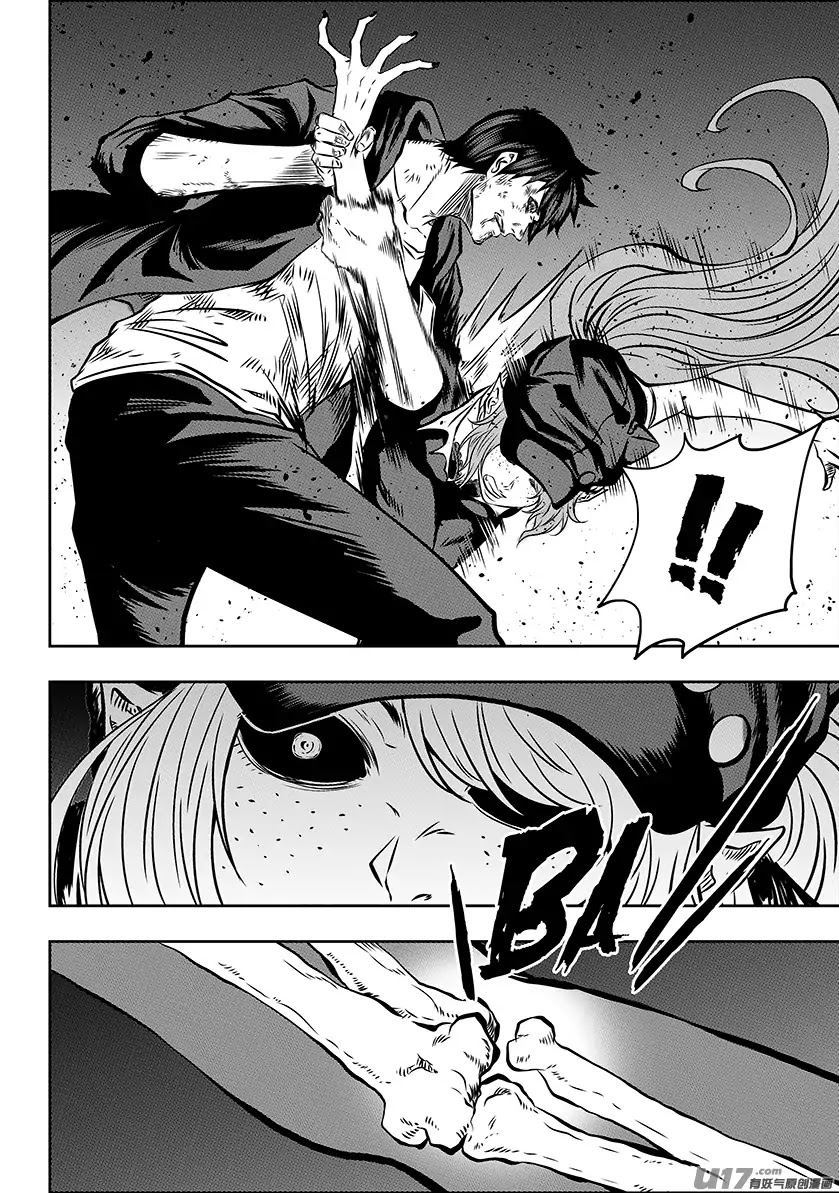 Autophagy Regulation Chapter 175 page 11 - Chapter 175
