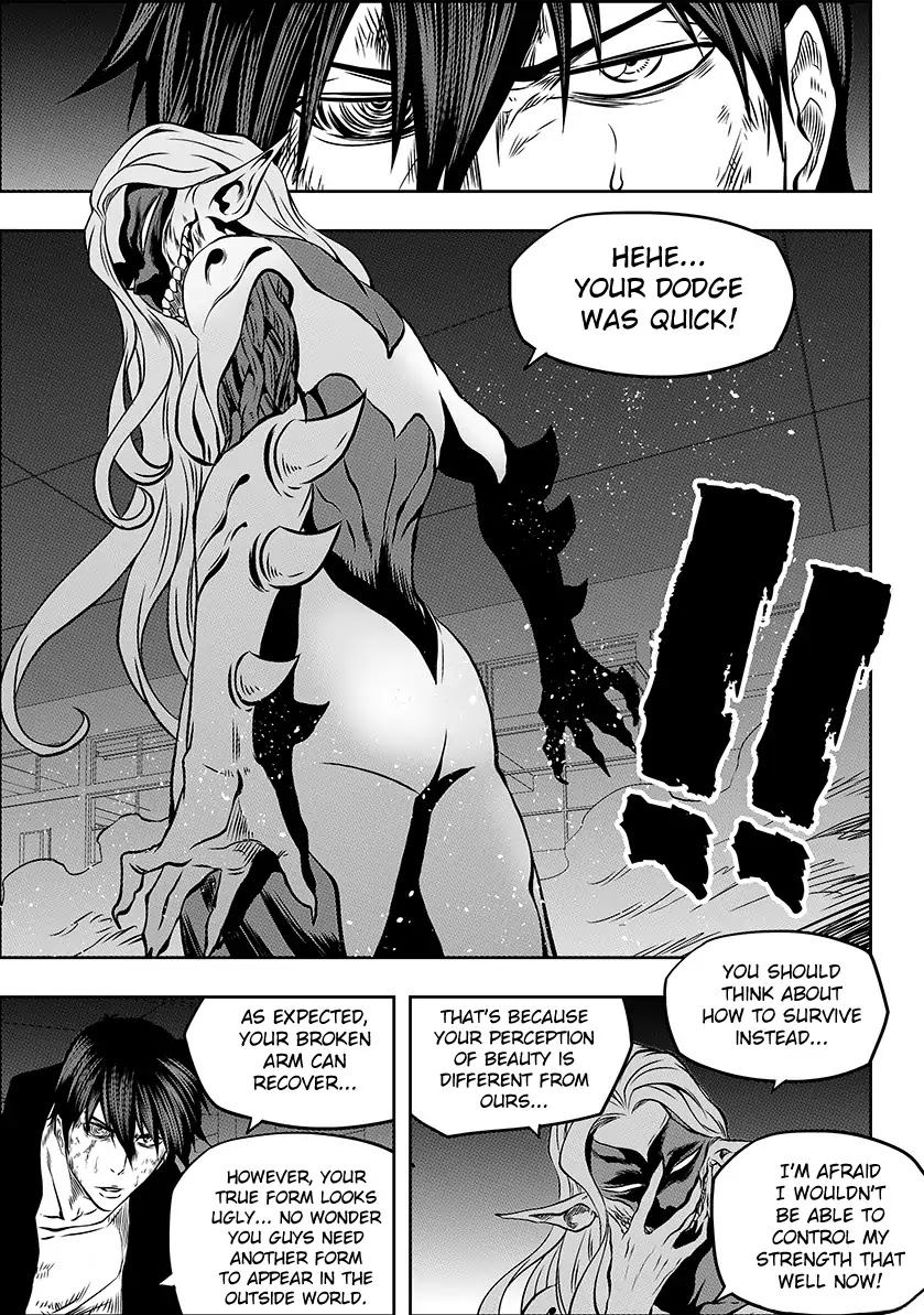 Autophagy Regulation Chapter 175 page 15 - Chapter 175