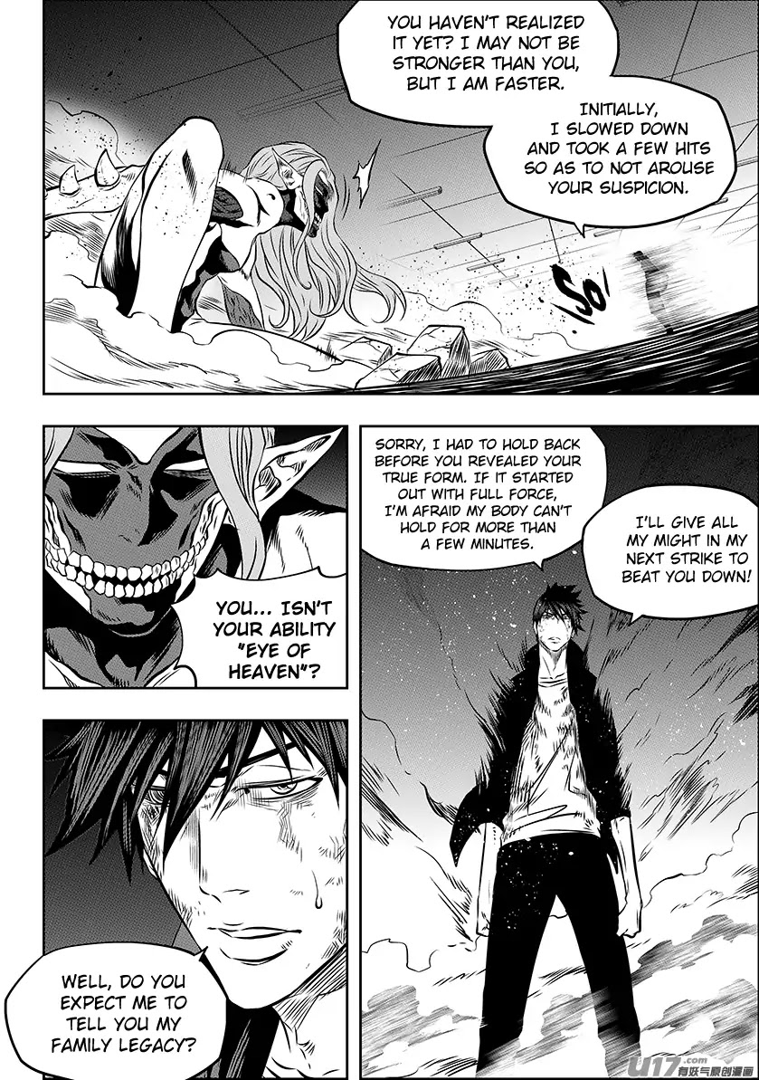 Autophagy Regulation Chapter 175 page 17 - Chapter 175