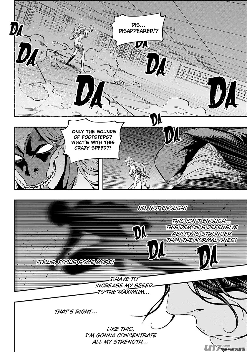 Autophagy Regulation Chapter 175 page 19 - Chapter 175