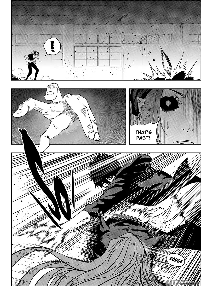 Autophagy Regulation Chapter 175 page 4 - Chapter 175