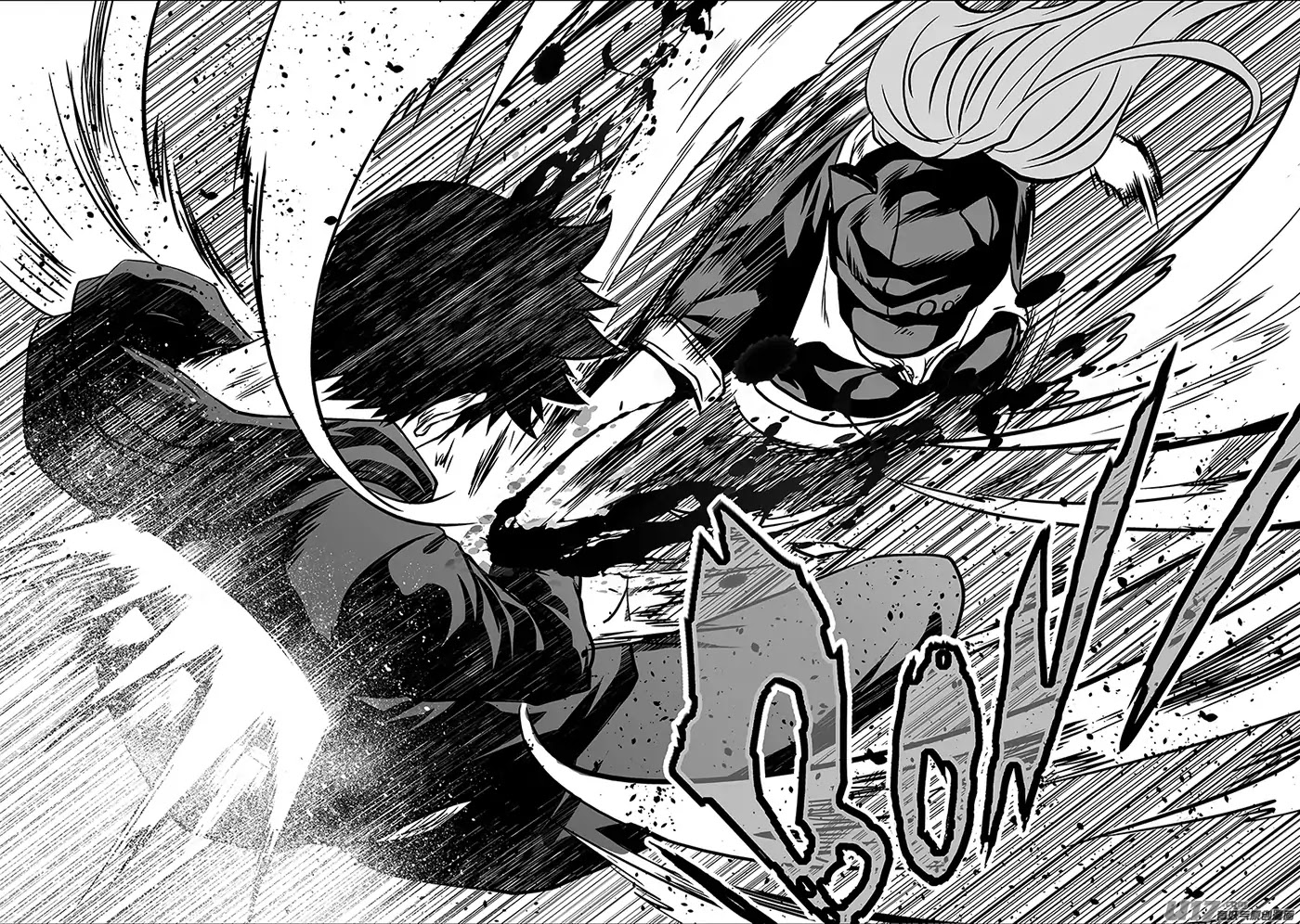 Autophagy Regulation Chapter 175 page 7 - Chapter 175