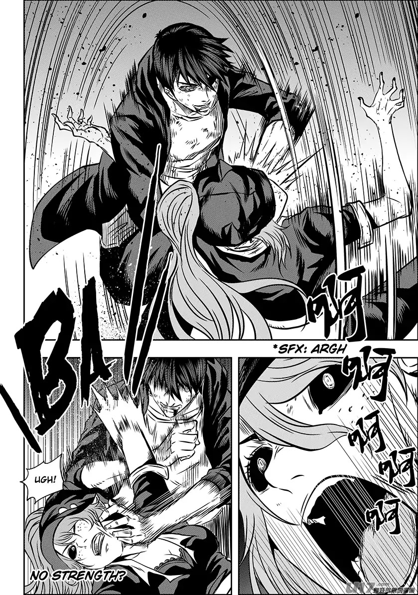 Autophagy Regulation Chapter 175 page 9 - Chapter 175