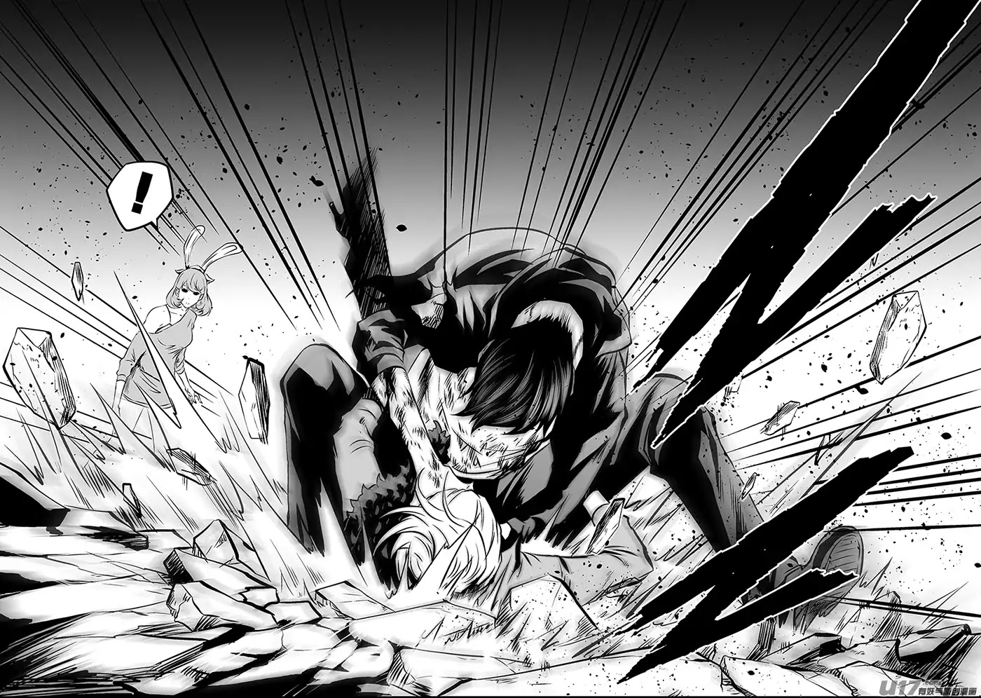 Autophagy Regulation Chapter 176 page 19 - Chapter 176: The Path Of Survival