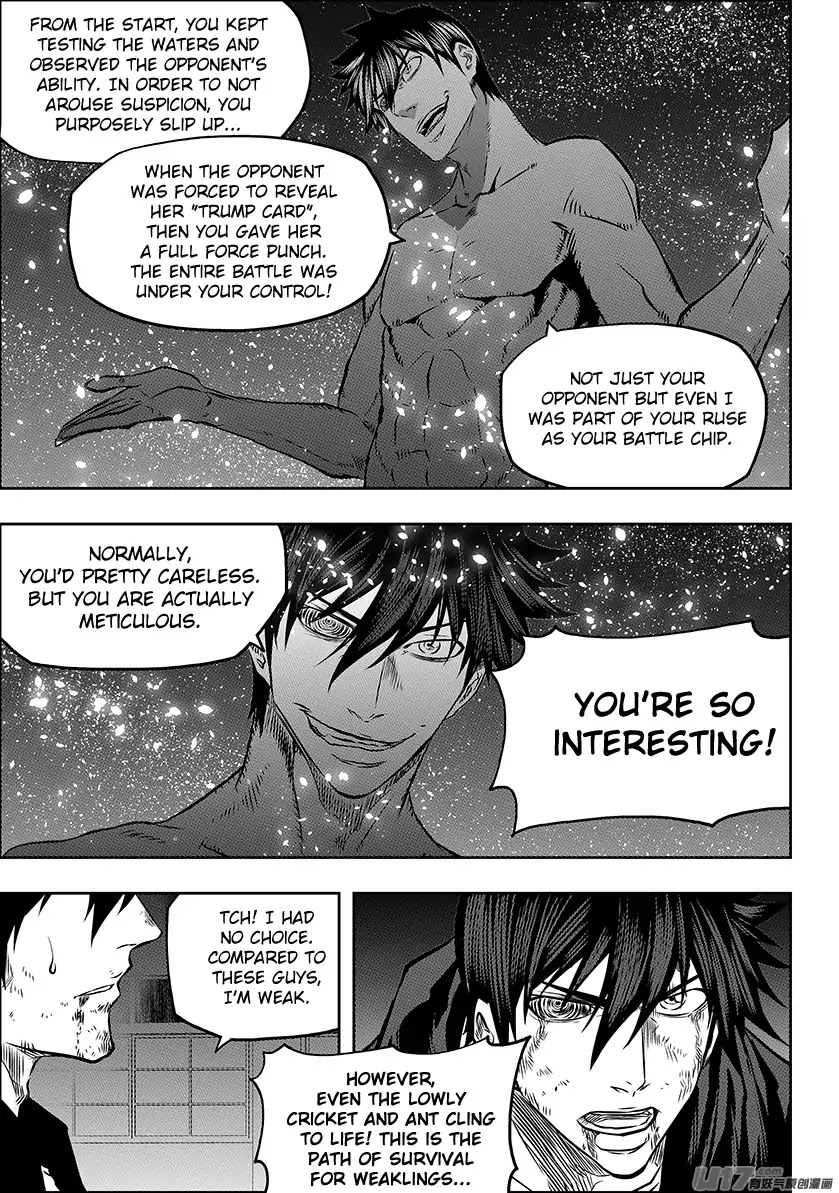 Autophagy Regulation Chapter 176 page 5 - Chapter 176: The Path Of Survival