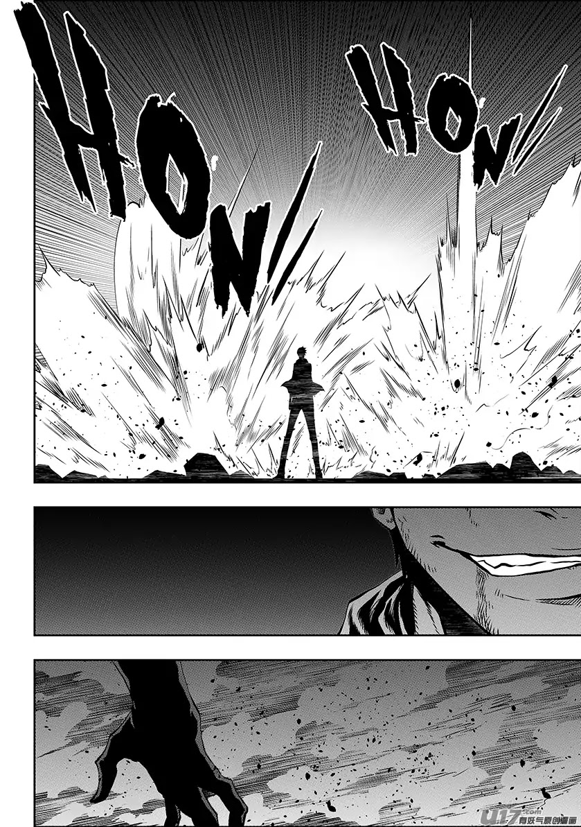 Autophagy Regulation Chapter 177 page 11 - Chapter 177