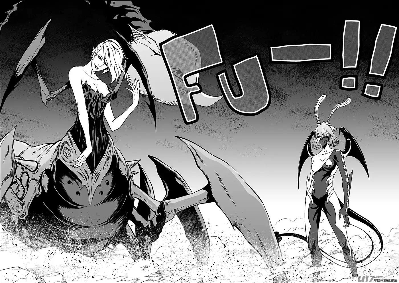 Autophagy Regulation Chapter 177 page 12 - Chapter 177