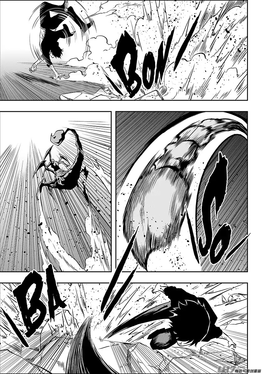 Autophagy Regulation Chapter 177 page 15 - Chapter 177