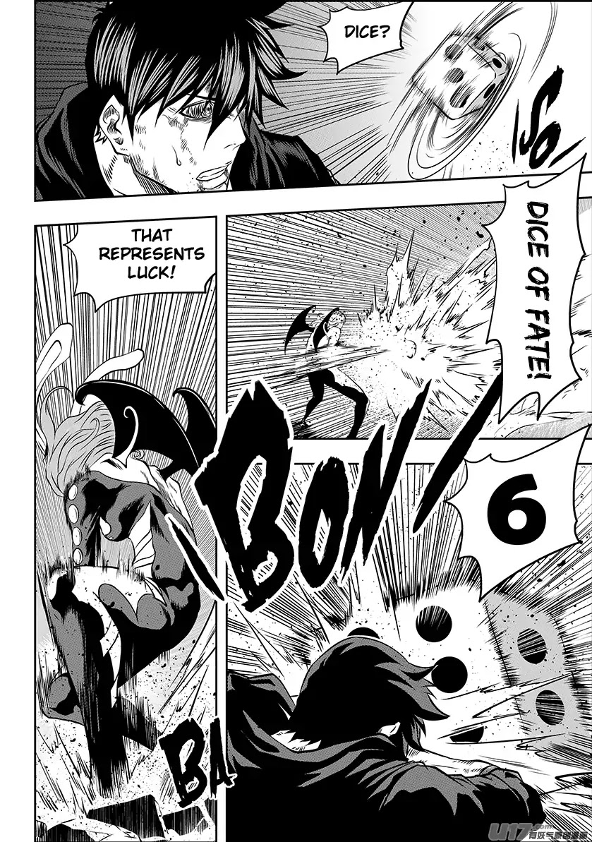 Autophagy Regulation Chapter 177 page 16 - Chapter 177