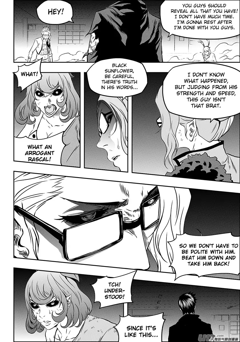 Autophagy Regulation Chapter 177 page 9 - Chapter 177