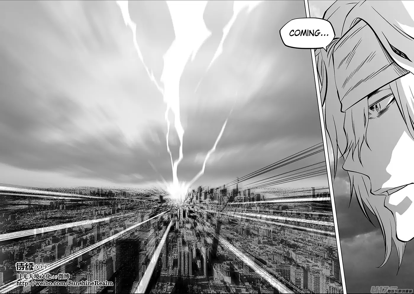 Autophagy Regulation Chapter 178 page 17 - Chapter 178: Making Fun Of