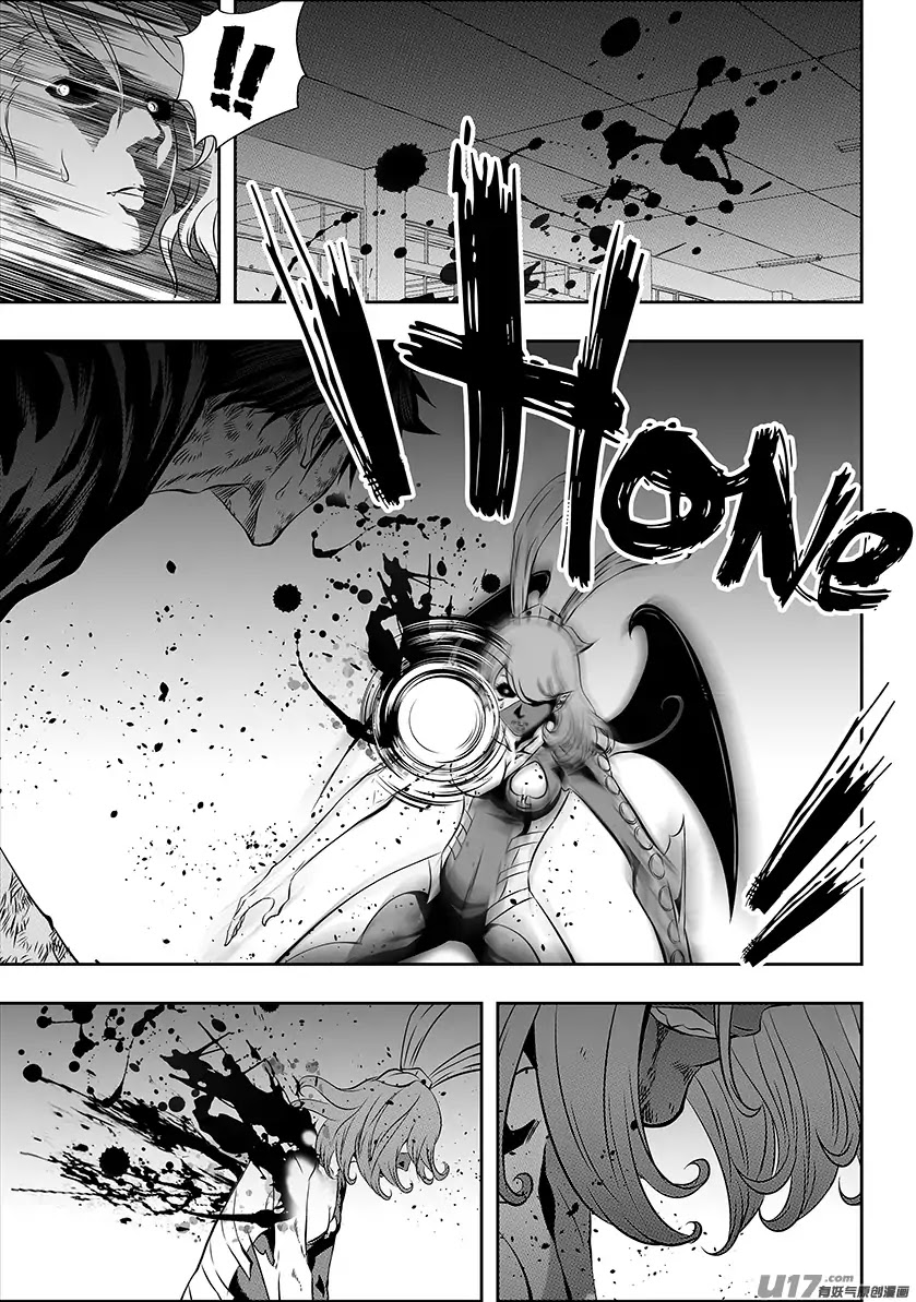 Autophagy Regulation Chapter 178 page 3 - Chapter 178: Making Fun Of
