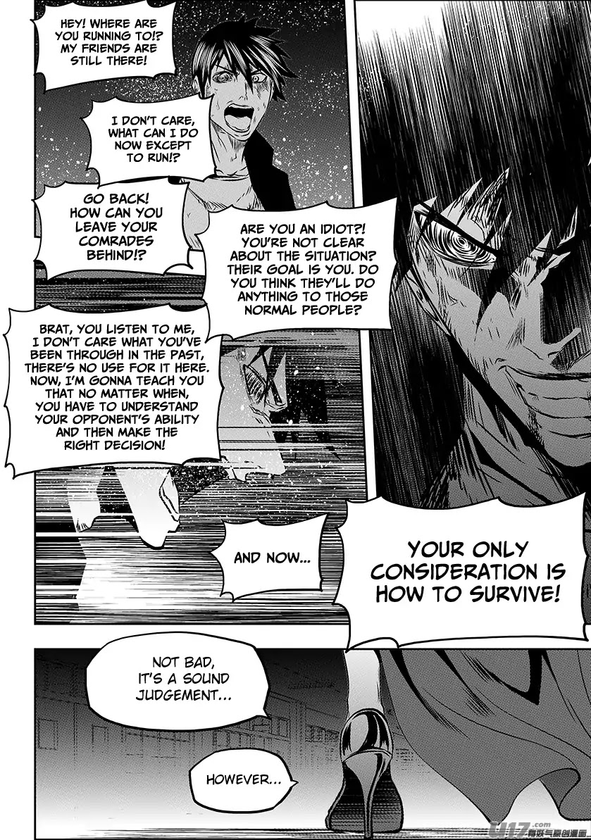 Autophagy Regulation Chapter 179 page 17 - Chapter 179: Sound Judgement