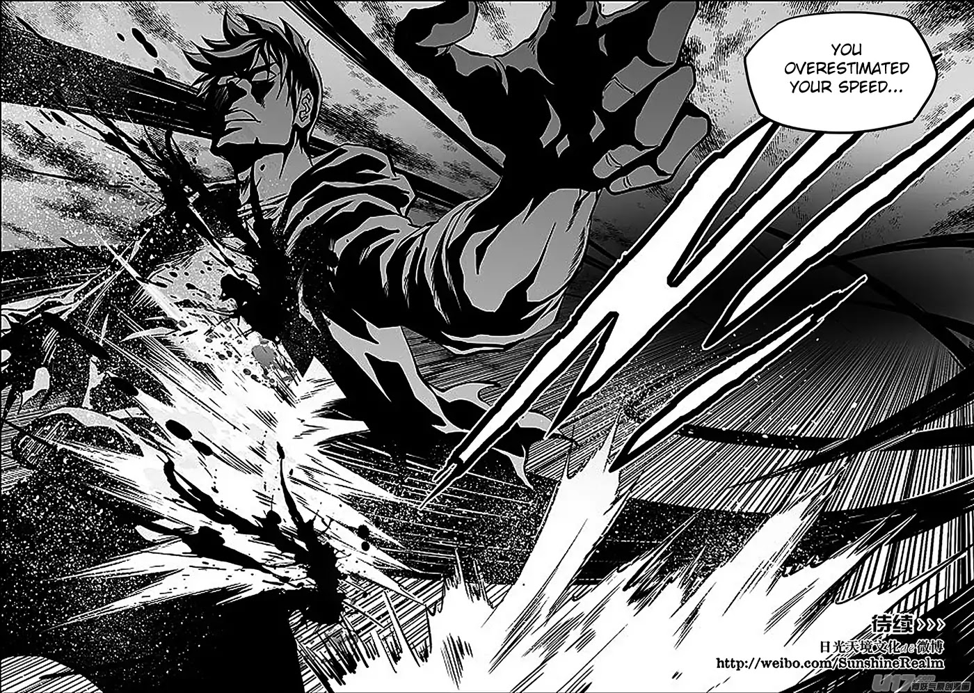 Autophagy Regulation Chapter 179 page 18 - Chapter 179: Sound Judgement