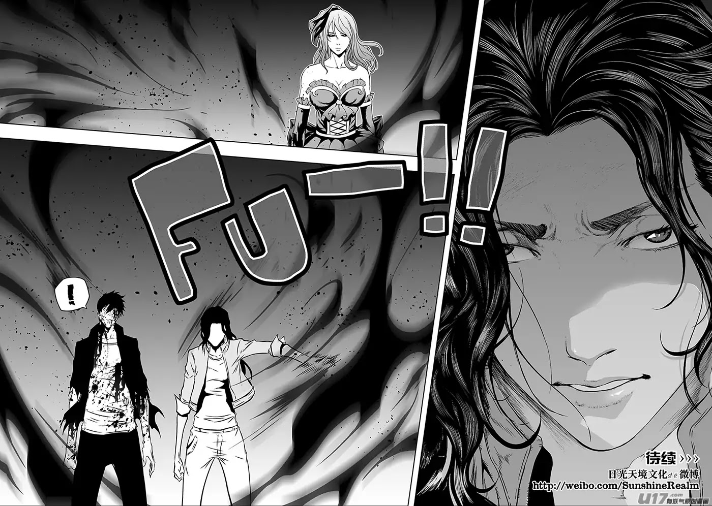 Autophagy Regulation Chapter 180 page 19 - Chapter 180: Unleashing Hell