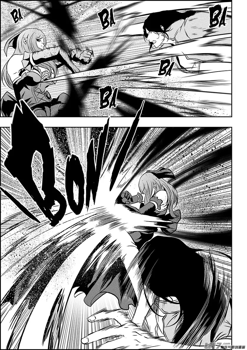 Autophagy Regulation Chapter 182 page 10 - Chapter 182: Who Are You?