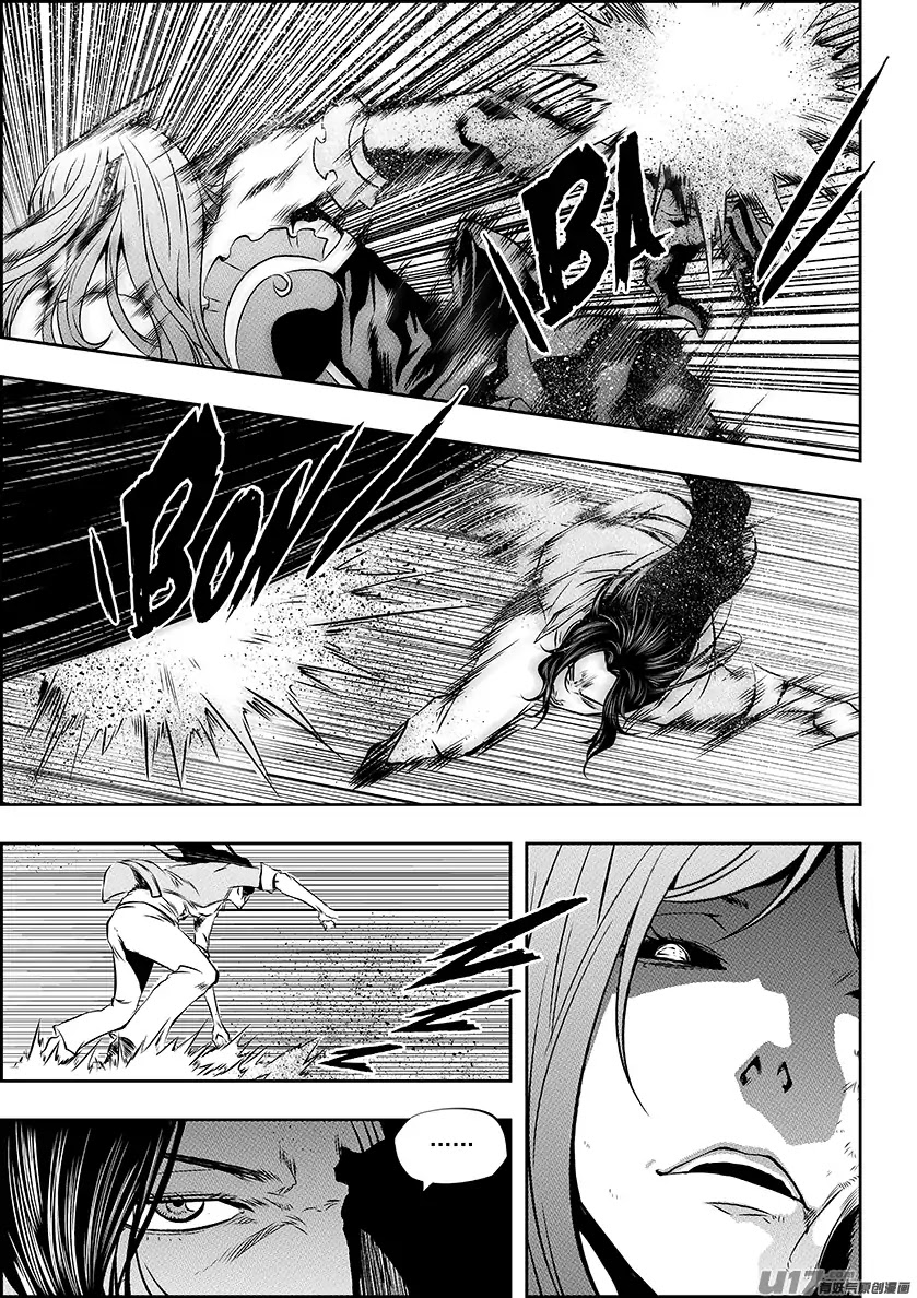 Autophagy Regulation Chapter 182 page 12 - Chapter 182: Who Are You?