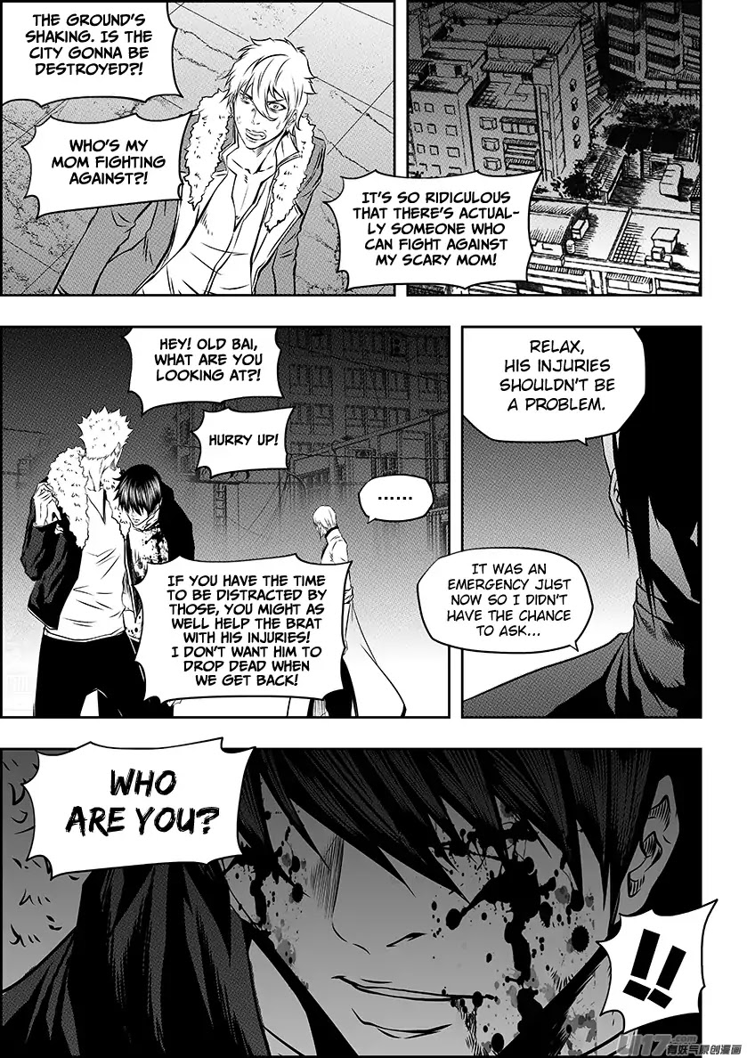 Autophagy Regulation Chapter 182 page 17 - Chapter 182: Who Are You?