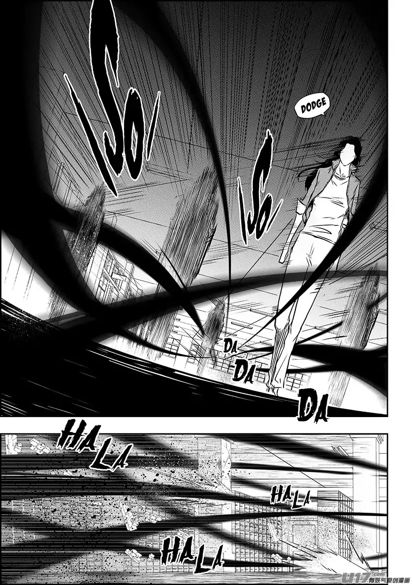 Autophagy Regulation Chapter 182 page 5 - Chapter 182: Who Are You?