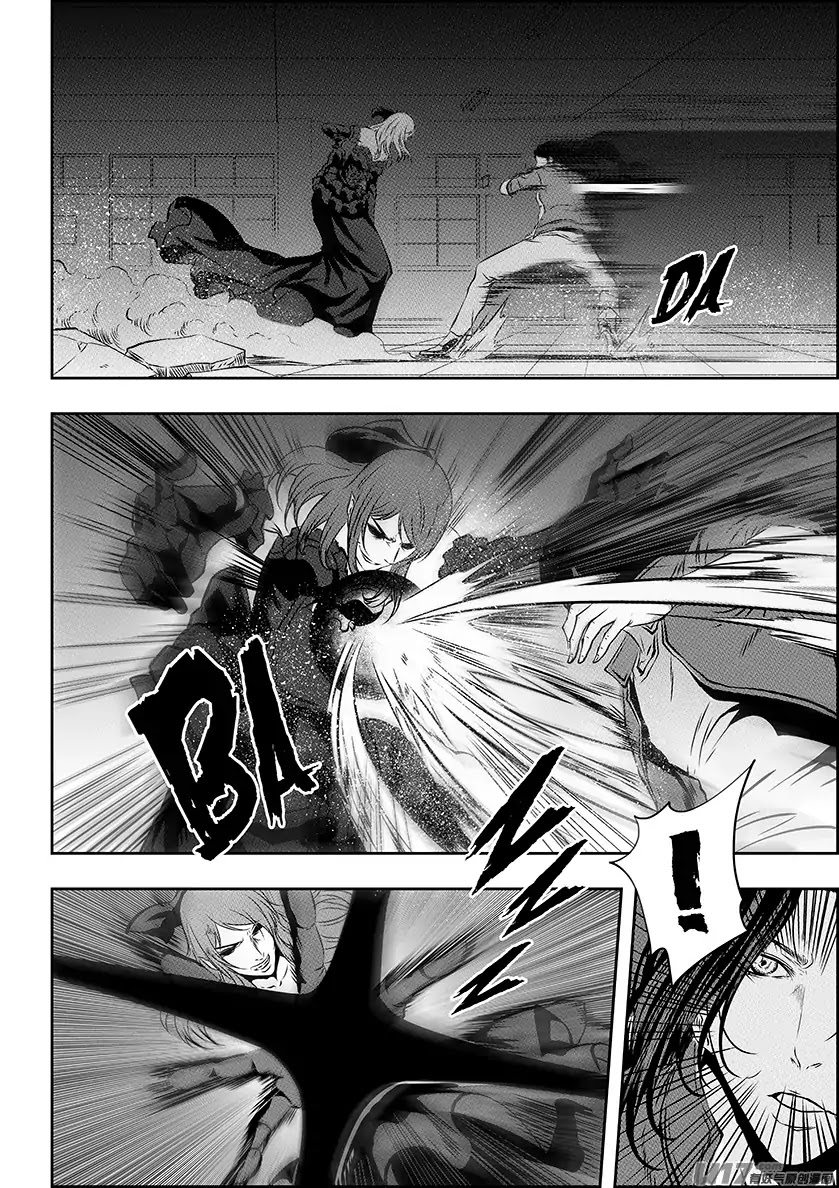 Autophagy Regulation Chapter 182 page 7 - Chapter 182: Who Are You?