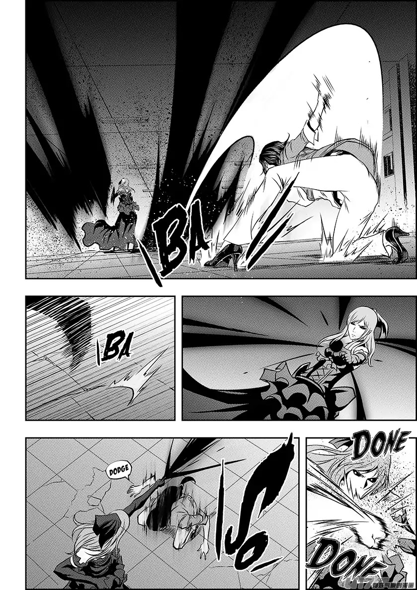 Autophagy Regulation Chapter 182 page 9 - Chapter 182: Who Are You?