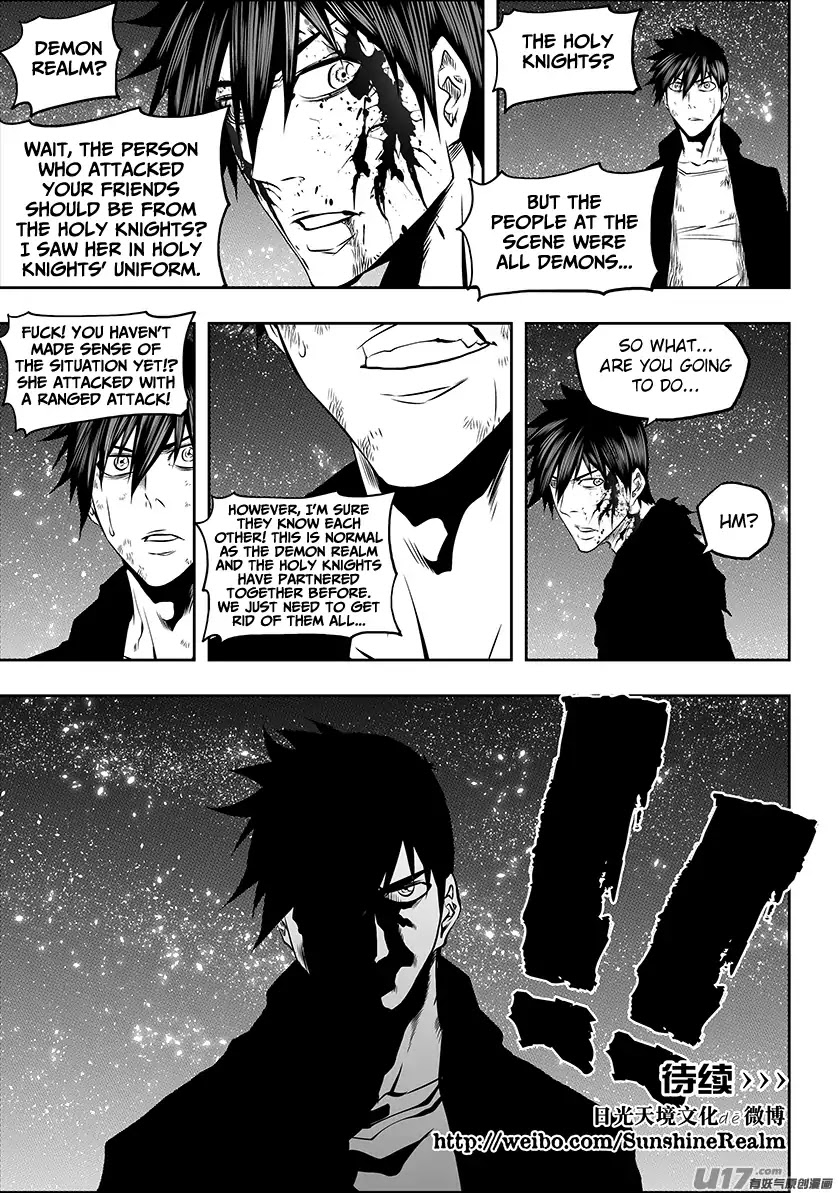 Autophagy Regulation Chapter 183 page 20 - Chapter 183: Goal