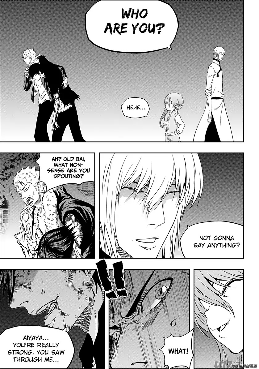 Autophagy Regulation Chapter 183 page 3 - Chapter 183: Goal