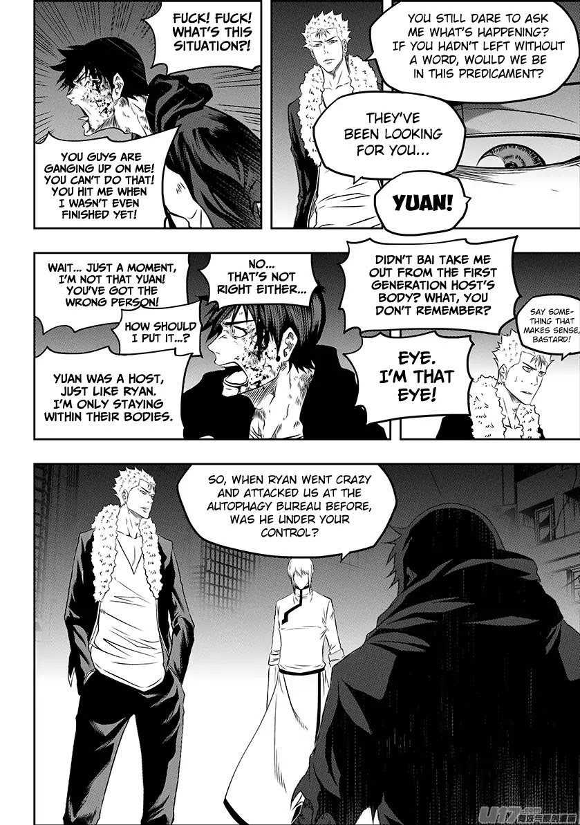 Autophagy Regulation Chapter 183 page 6 - Chapter 183: Goal