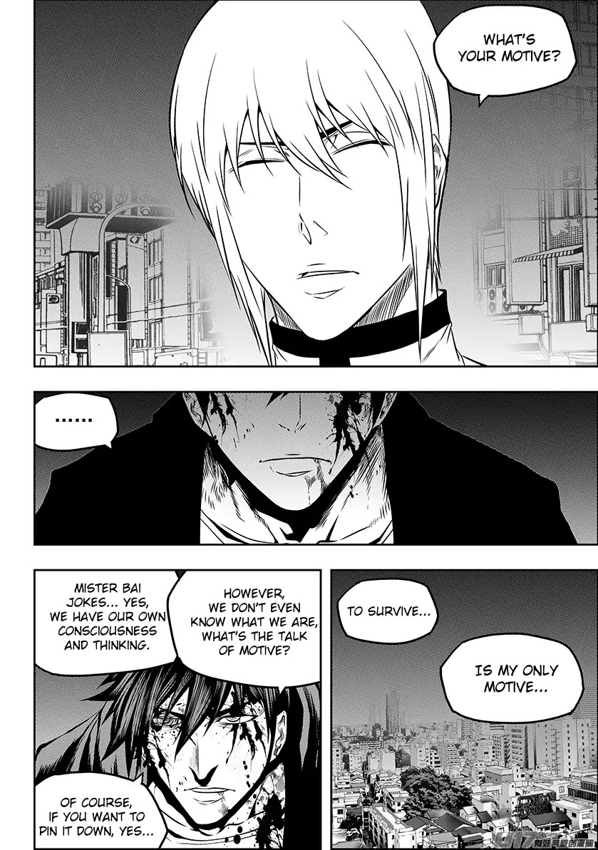 Autophagy Regulation Chapter 183 page 8 - Chapter 183: Goal